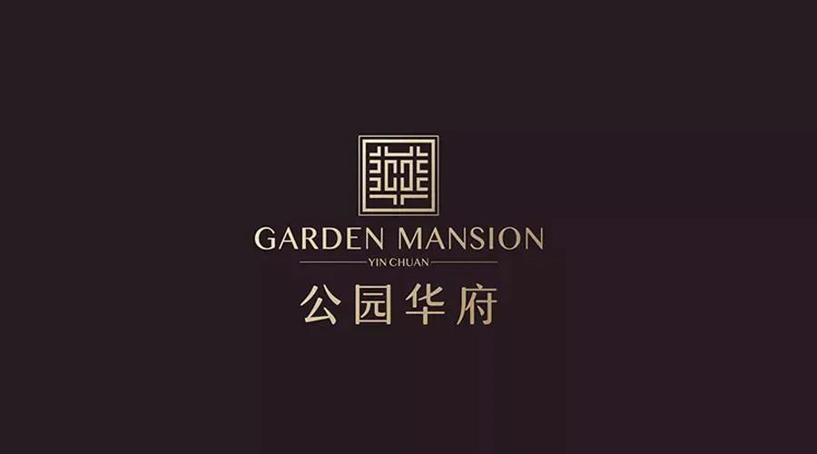 昌禾裝飾丨公園華府業(yè)主，您的專屬裝修優(yōu)惠，乘風(fēng)破浪歸來！