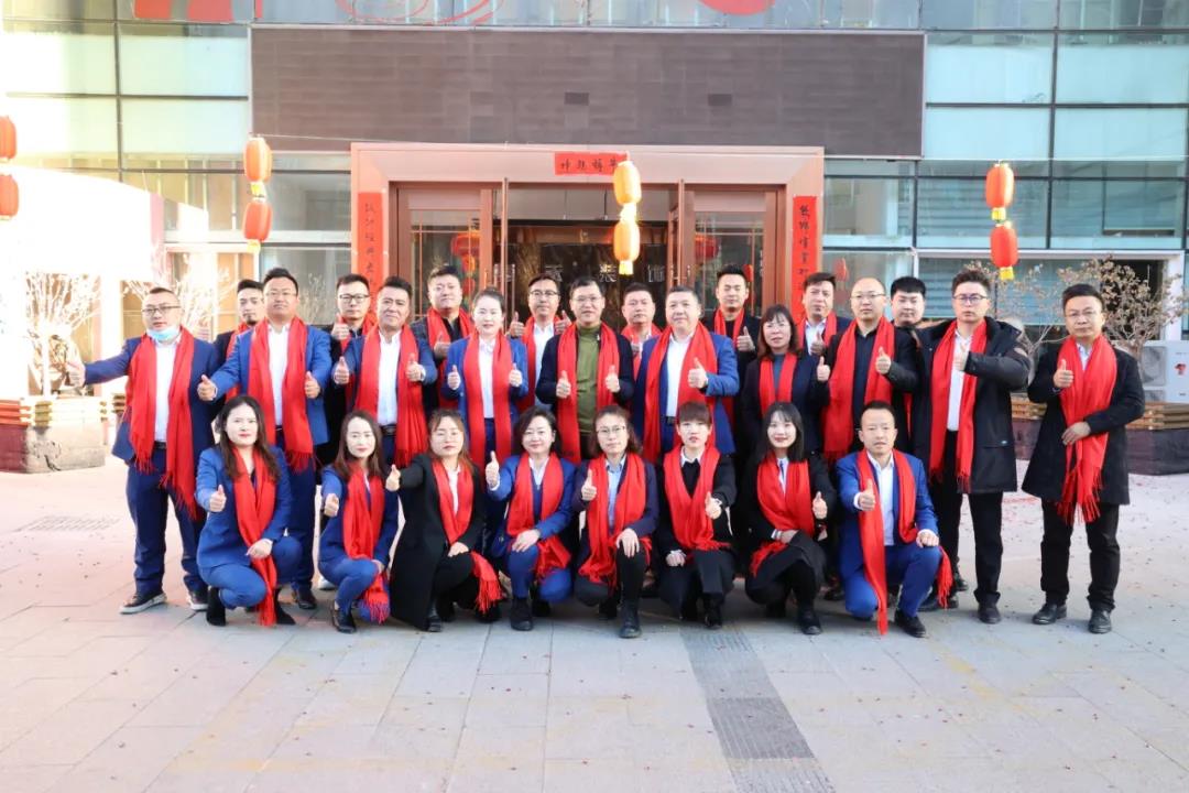 昌禾裝飾丨開工大吉丨2021，一路“犇”起來！
