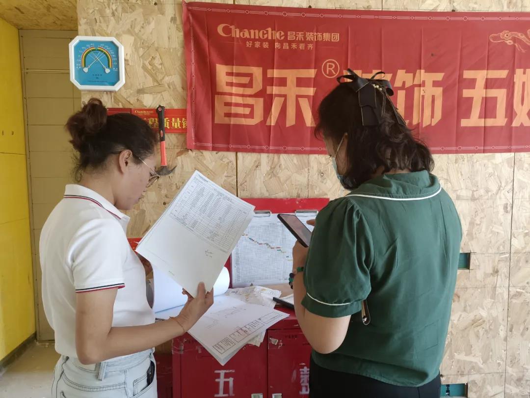 昌禾裝飾【江南賦】工地聯(lián)檢丨鏡頭紀(jì)實(shí)，讓每個(gè)工地都禁得住考驗(yàn)！