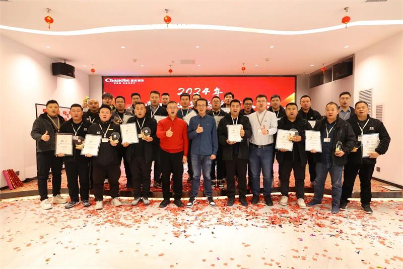 超越2025 | 昌禾裝飾2024年金牌項(xiàng)目經(jīng)理/金牌監(jiān)理評(píng)級(jí)大會(huì)圓滿結(jié)束！