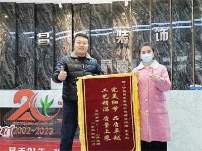 歲末回望，業(yè)主好評(píng)紛至沓來(lái)；新年啟幕，品質(zhì)領(lǐng)航再赴新程
